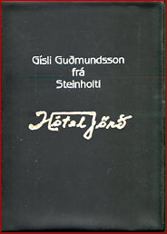 Hótel Jörð # 10878