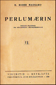 Perlumærin # 83125
