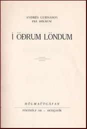 Í öðrum löndum # 14358