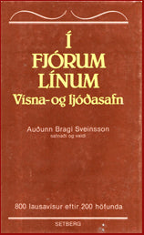 Í fjórum línum. 800 lausavísur eftir 200 höfunda # 8774