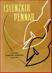Íslenzkir pennar # 9252