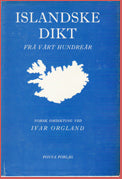 Islandske Dikt frå vårt hundreår # 3321