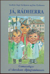 Já, ráðherra # 15936