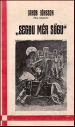 Segðu mér sögu # 13043