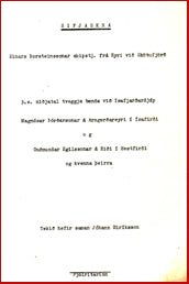 Sifjaskrá Einars Þorsteinssonar skipstj. frá Eyri við Skötufjörð # 7385