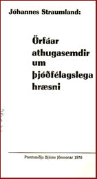 Örfáar athugasemdir um þjóðfélagslega hræsni # 11152