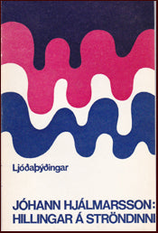 Hillingar á ströndinni # 14523
