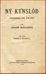 Ný kynslóð # 3969