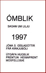 Ómblik # 8884