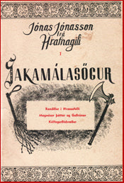 Sakamálasögur # 17063
