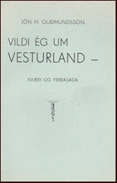 Vildi ég um Vesturland # 16556