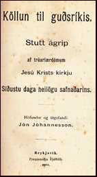 Köllun til guðsríkis # 18492