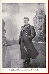 Vår kamp for Frihet og Federland # 10712