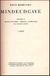 Mindeudgave # 16159