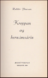 Kreppan # 11380