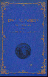 Kvæði og þýðingar # 17411