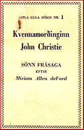 Kvennamorðinginn John Christie # 11005