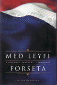 Með leyfi forseta # 2885