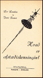 Hvað er afstæðiskenningin? # 17421