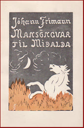 Mansöngvar til miðalda # 12424