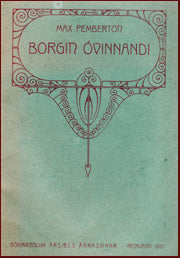 Borgin óvinnandi # 9664