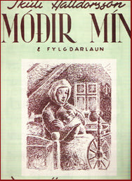 Móðir mín og Fylgdarlaun # 11309