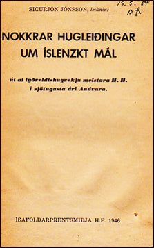 Nokkrar hugleiðingar um íslenzkt # 20454