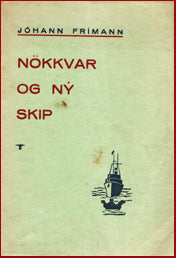 Nökkvar og ný skip # 17062