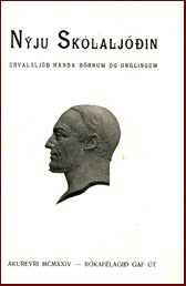Nýju skólaljóðin # 9569