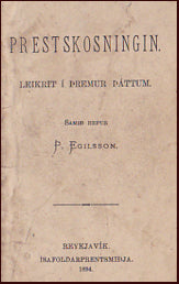 Prestskosningin # 16089