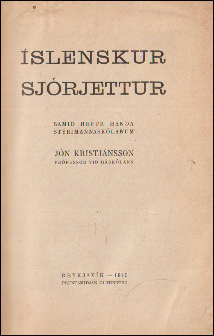 Íslenskur sjórjettur # 89062