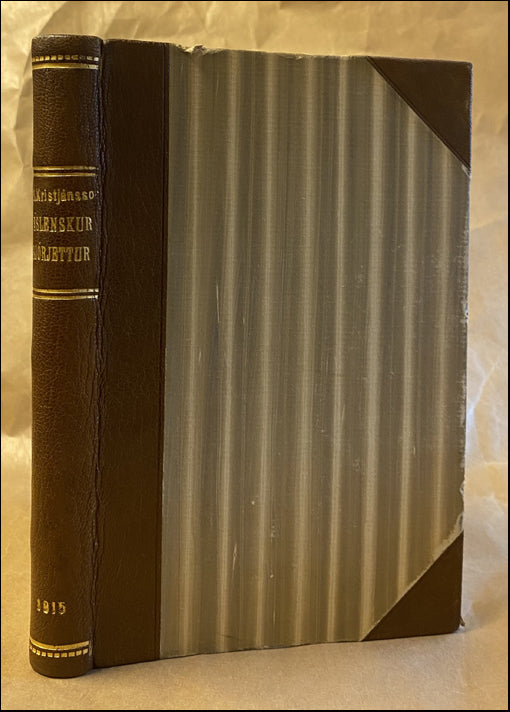Íslenskur sjórjettur # 89062