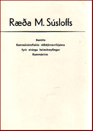 Ræða M. Súsloffs # 9991