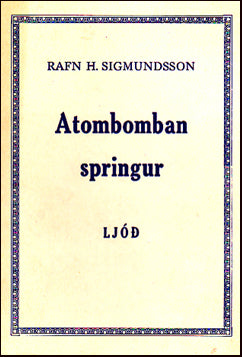 Atombomban springur # 43900