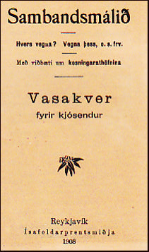 Sambandsmálið # 70621