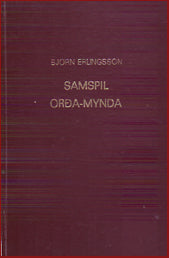 Samspil orða-mynda # 12225
