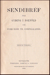 Sendibréf frá Gyðingi í fornöld um ferð hans til Gyðingalanda # 59871