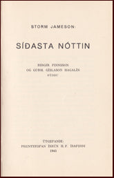 Síðasta nóttin # 15049