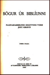 Sögur úr Biblíunni # 16356