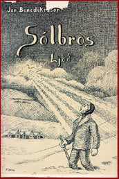 Sólbros # 10517