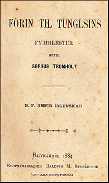 Förin til tunglsins # 20452