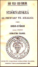 Stjórnarskrár Góð Templara # 16856
