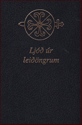 Ljóð úr leiðöngrum # 14845