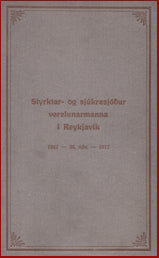 Styrktar- og sjúkrasjóður verzlunarmanna í Reykjavík # 8301