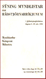 Sýning myndlistar frá Ráðstjórnarríkjunum # 12099
