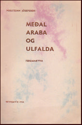 Meðal Araba og úlfalda # 17127