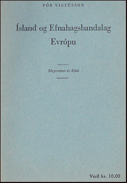 Ísland og Efnahagsbandalag Evrópu
