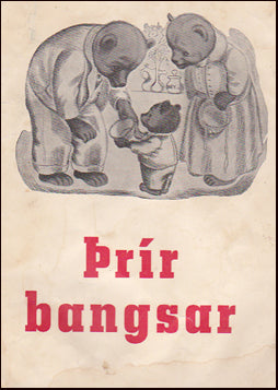 Þrír bangsar # 20558