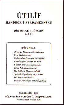 Útilíf # 20747