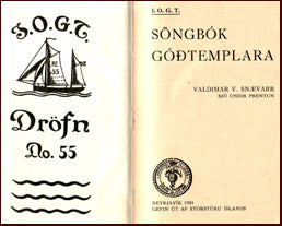 Söngbók Góðtemplara # 14355